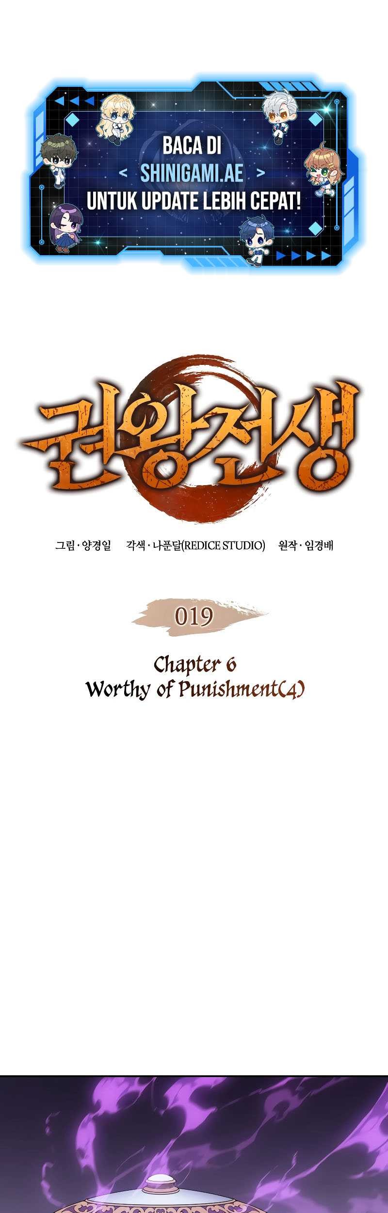 Baca Manhwa The Indomitable Martial King Chapter 19 Gambar 2