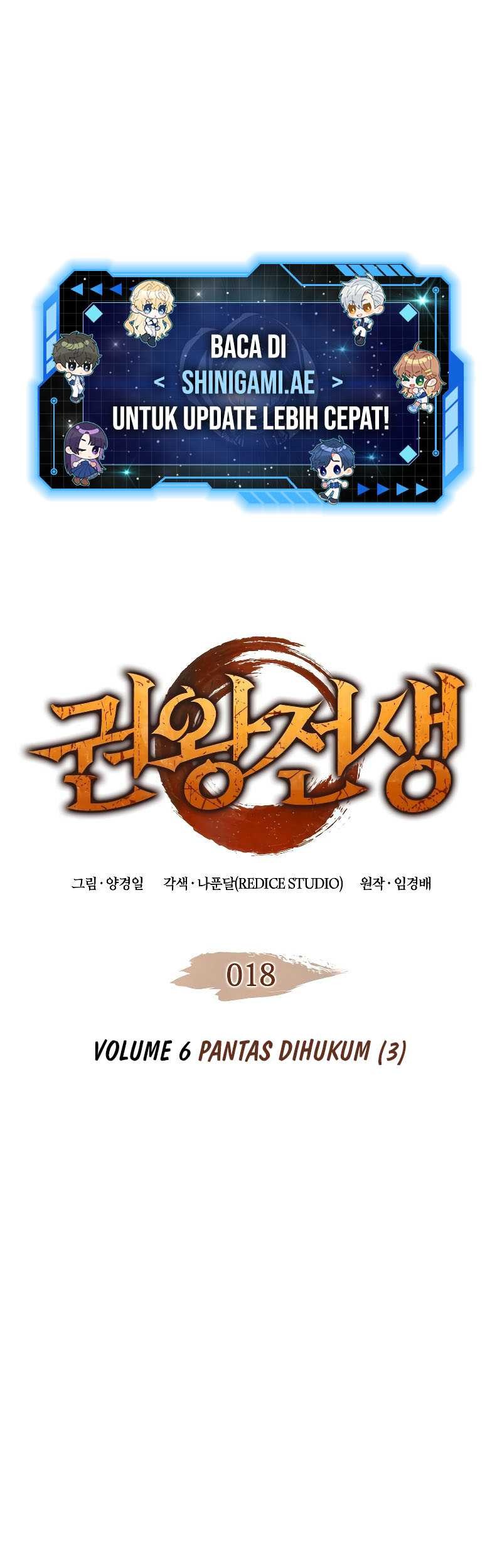 Baca Manhwa The Indomitable Martial King Chapter 18 Gambar 2