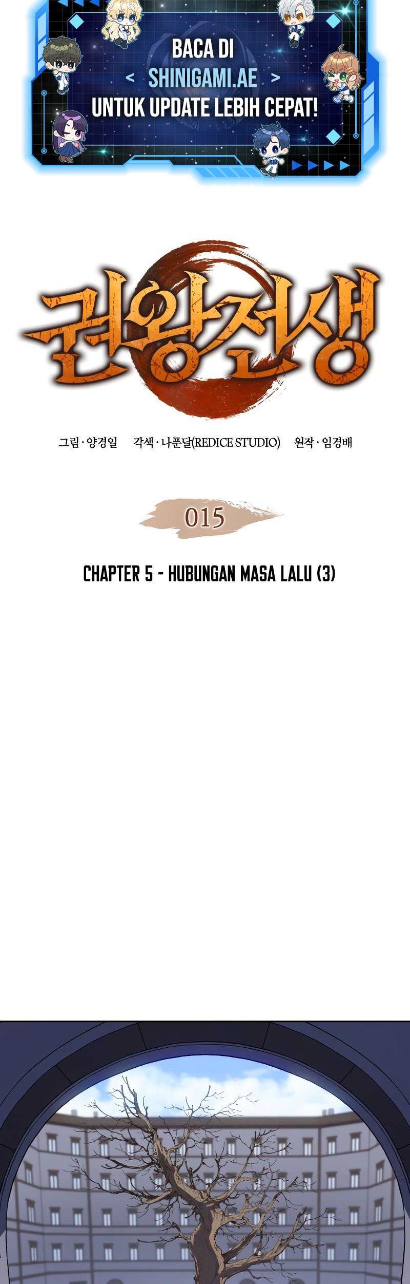 The Indomitable Martial King Chapter 15 Gambar 4