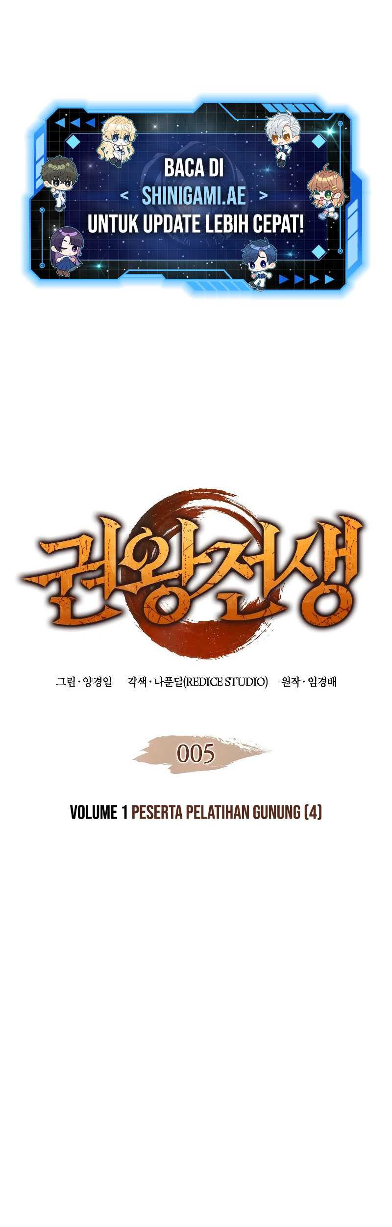 Baca Manhwa The Indomitable Martial King Chapter 05 Gambar 2