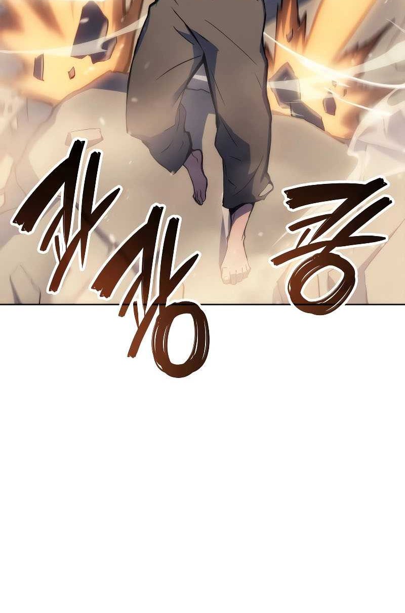 The Indomitable Martial King Chapter 05 Gambar 9