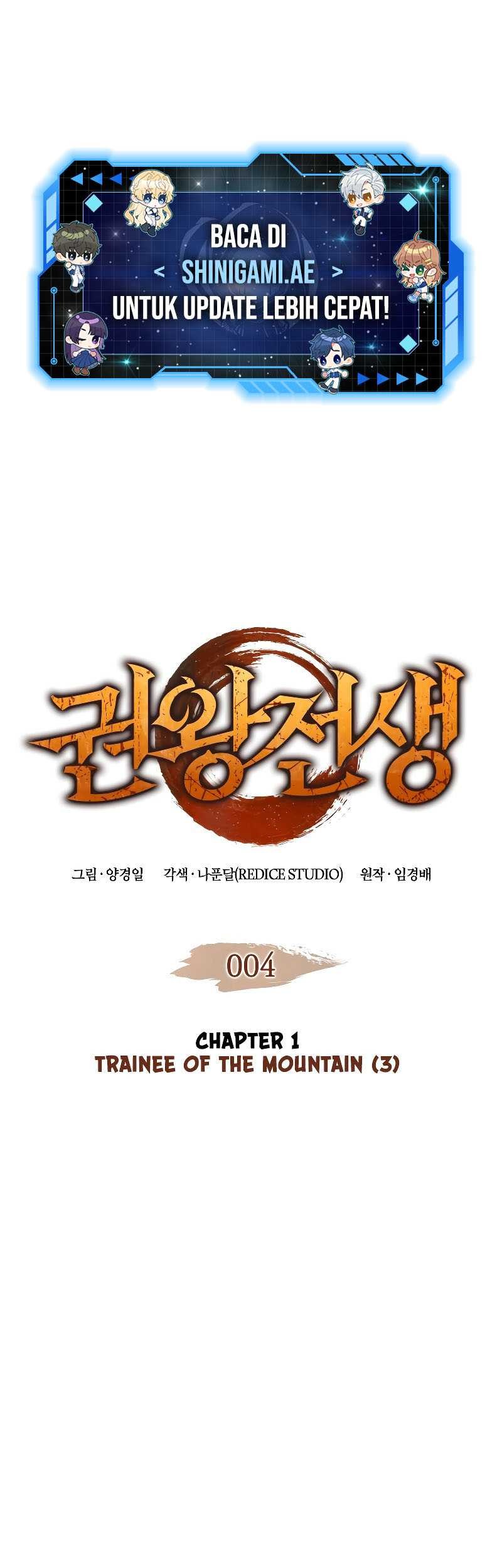 Baca Manhwa The Indomitable Martial King Chapter 04 Gambar 2