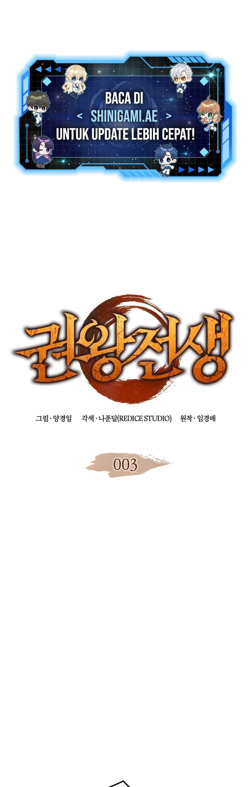 Baca Manhwa The Indomitable Martial King Chapter 03 Gambar 2