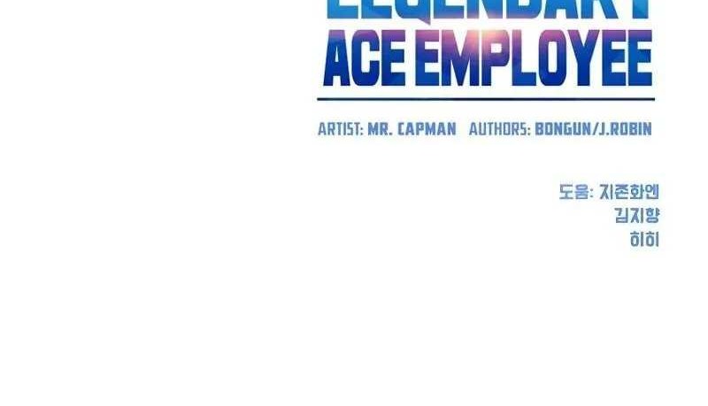 Becoming a Legendary Ace Employee Chapter 21 Gambar 45