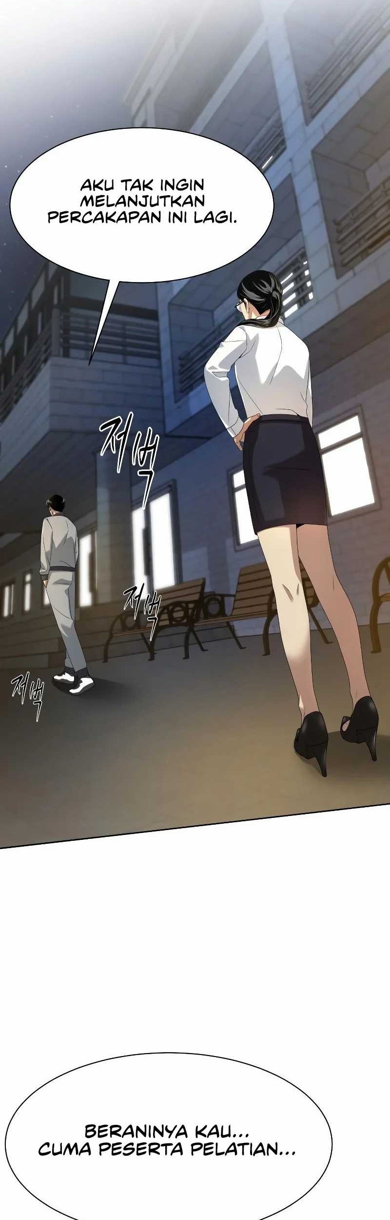 Baca Manhwa Becoming a Legendary Ace Employee Chapter 17 Gambar 2