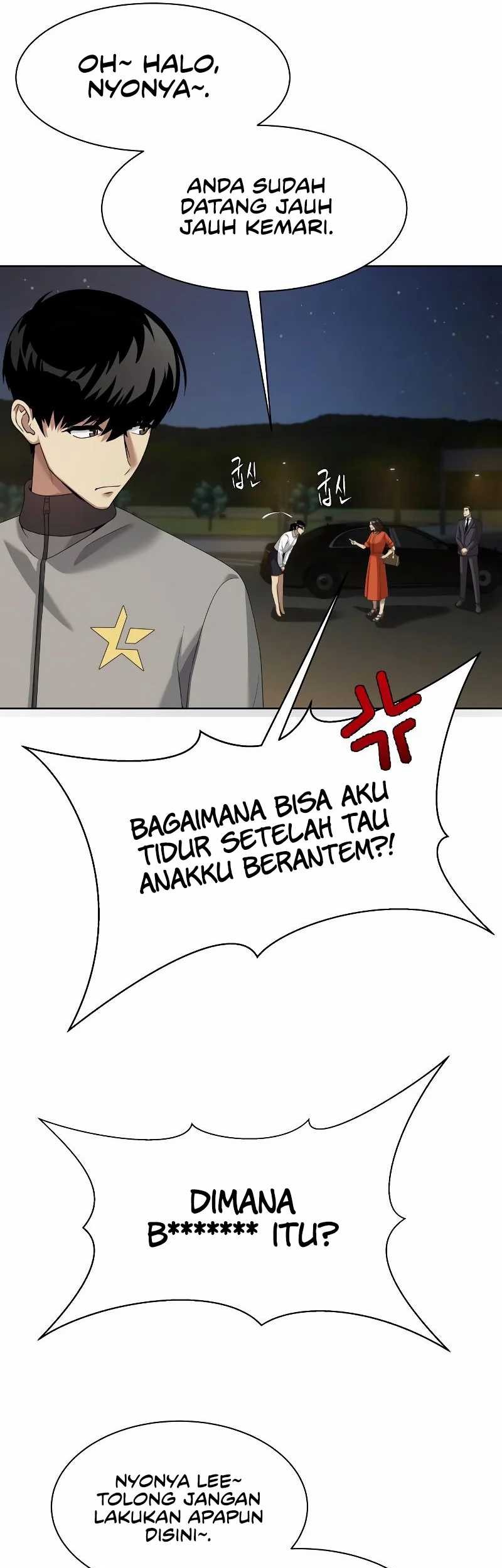 Becoming a Legendary Ace Employee Chapter 17 Gambar 5