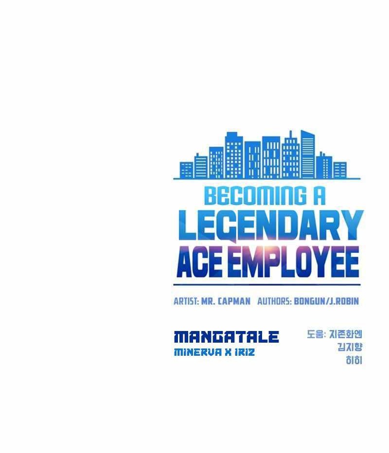 Becoming a Legendary Ace Employee Chapter 11 Gambar 61