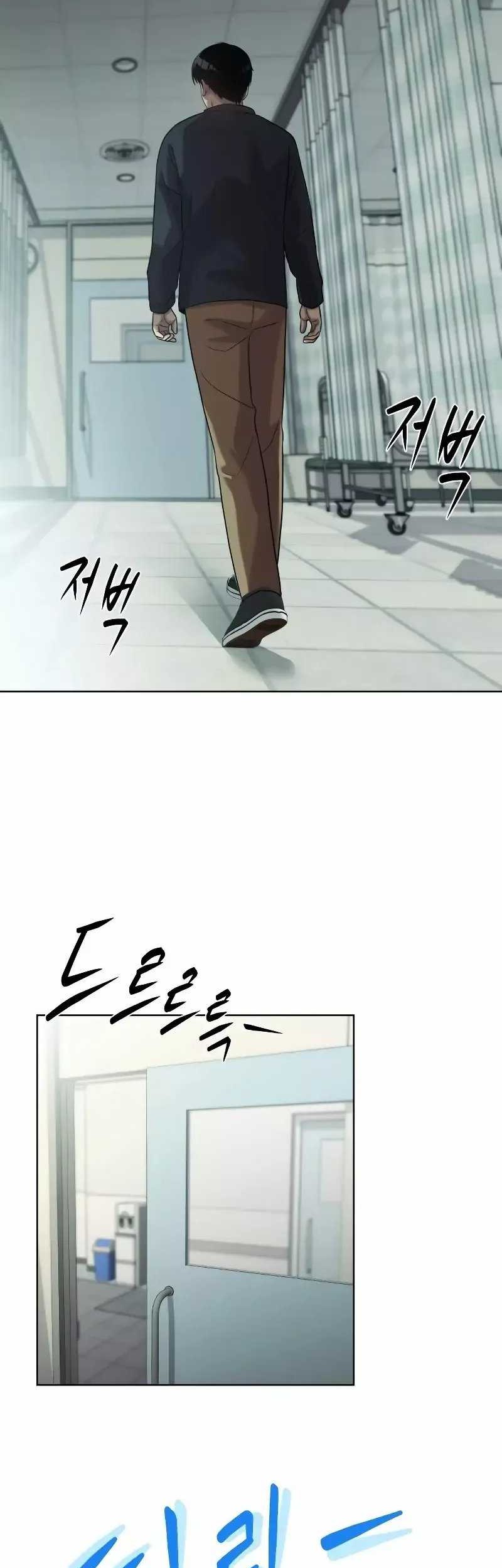Becoming a Legendary Ace Employee Chapter 07 Gambar 54