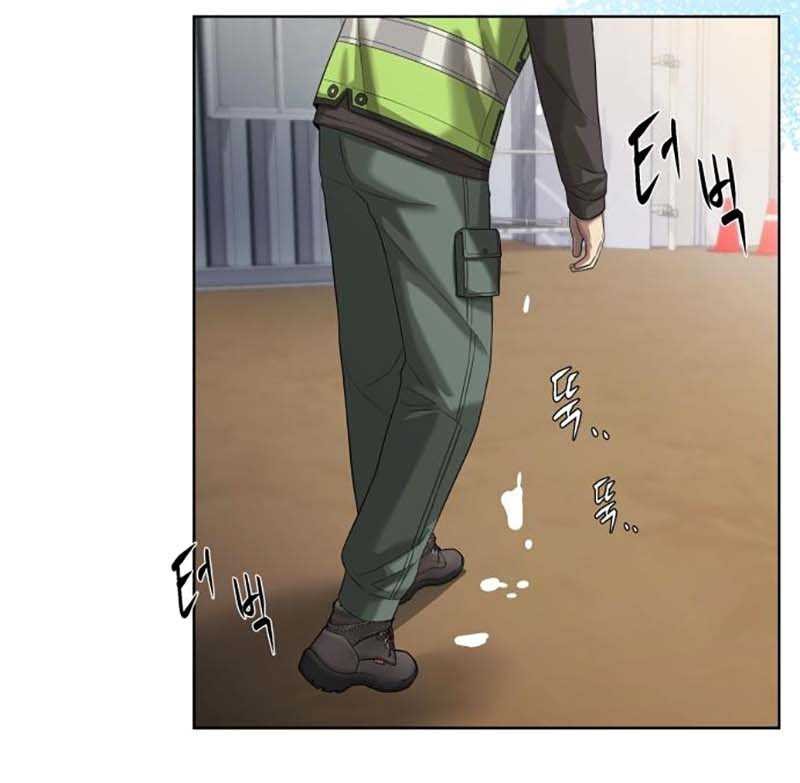 Becoming a Legendary Ace Employee Chapter 06 Gambar 11