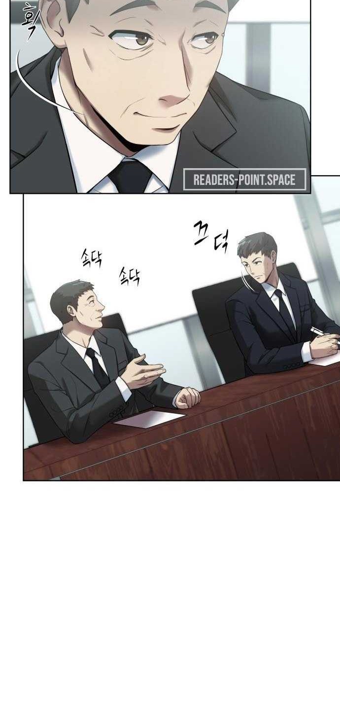 Becoming a Legendary Ace Employee Chapter 04 Gambar 13