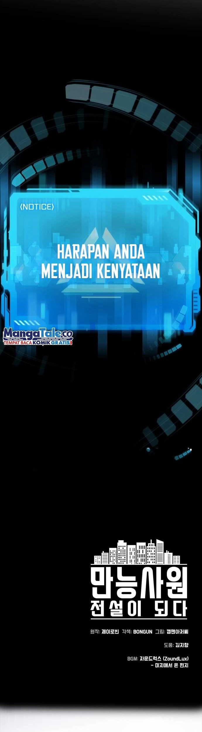 Becoming a Legendary Ace Employee Chapter 01 Gambar 63
