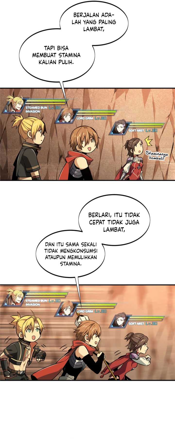 The King’s Avatar Chapter 75 Gambar 14