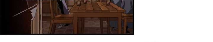 The King’s Avatar Chapter 73 Gambar 18
