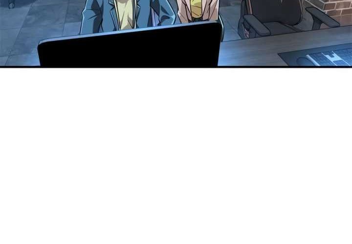 The King’s Avatar Chapter 66 Gambar 10