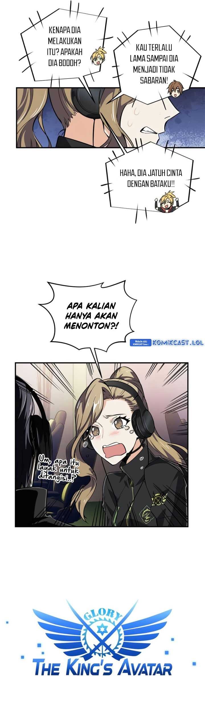 The King’s Avatar Chapter 64 Gambar 7