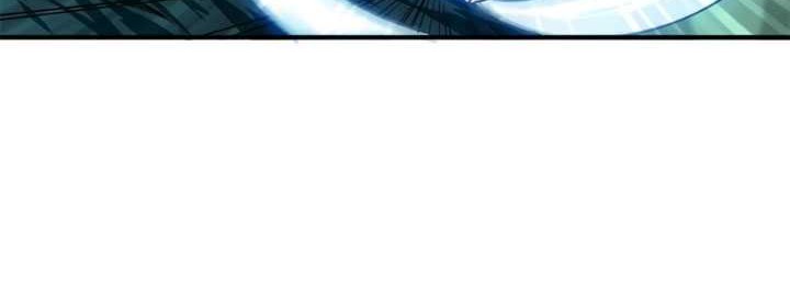 The King’s Avatar Chapter 63 Gambar 5