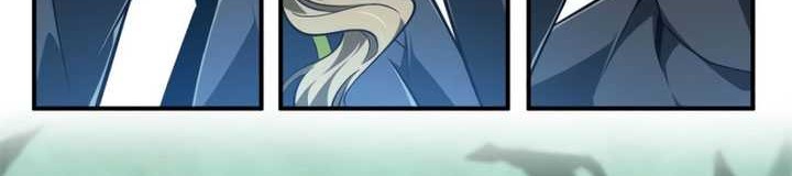The King’s Avatar Chapter 63 Gambar 15