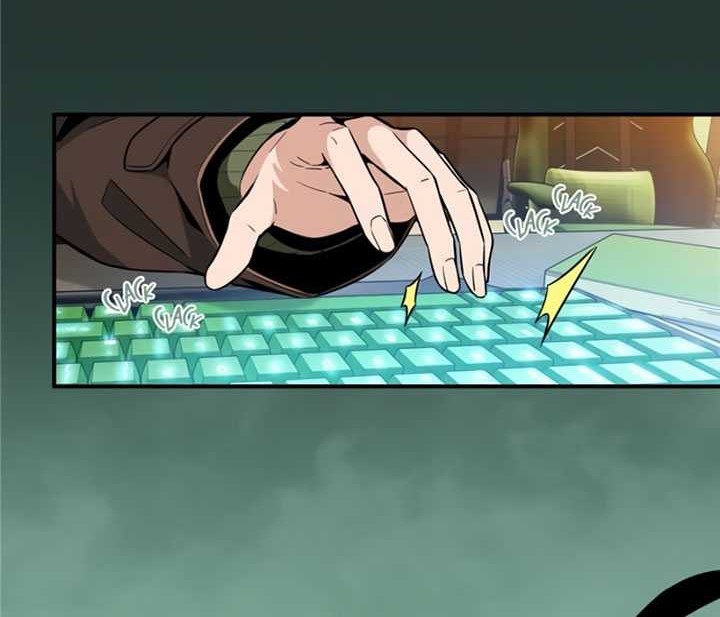 The King’s Avatar Chapter 59 Gambar 5