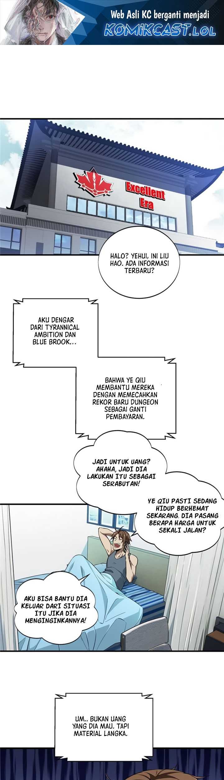 Baca Manhua The King’s Avatar Chapter 51 Gambar 2