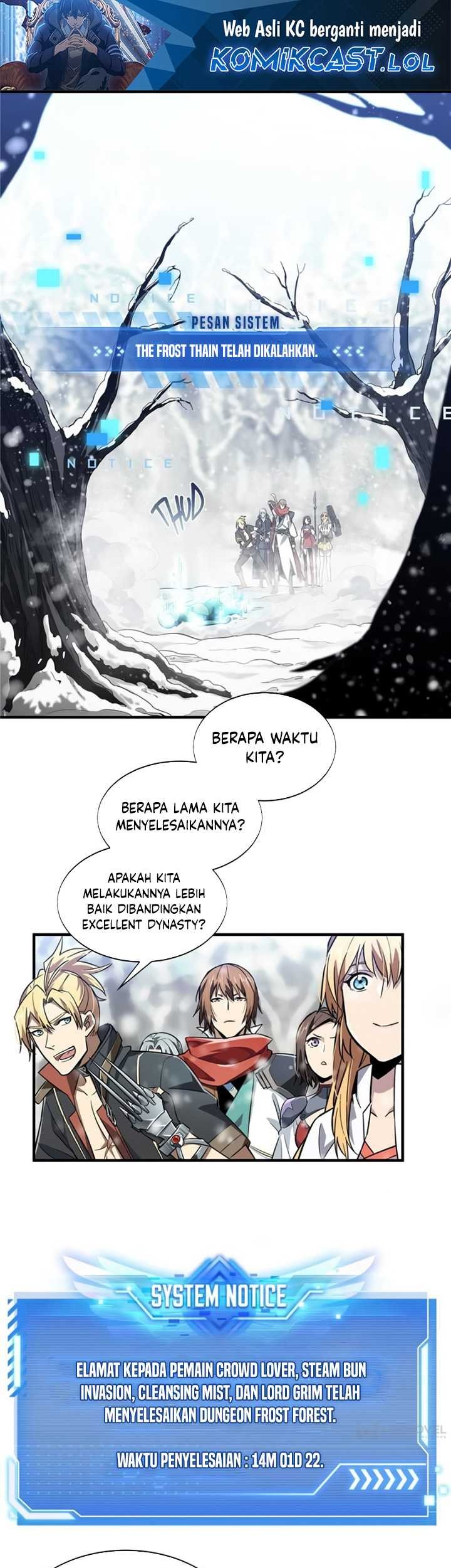 Baca Manhua The King’s Avatar Chapter 47 Gambar 2