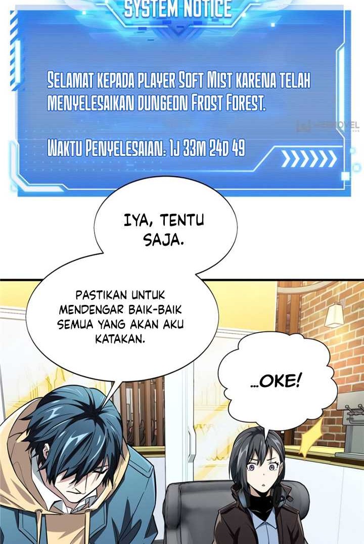 The King’s Avatar Chapter 45 Gambar 3