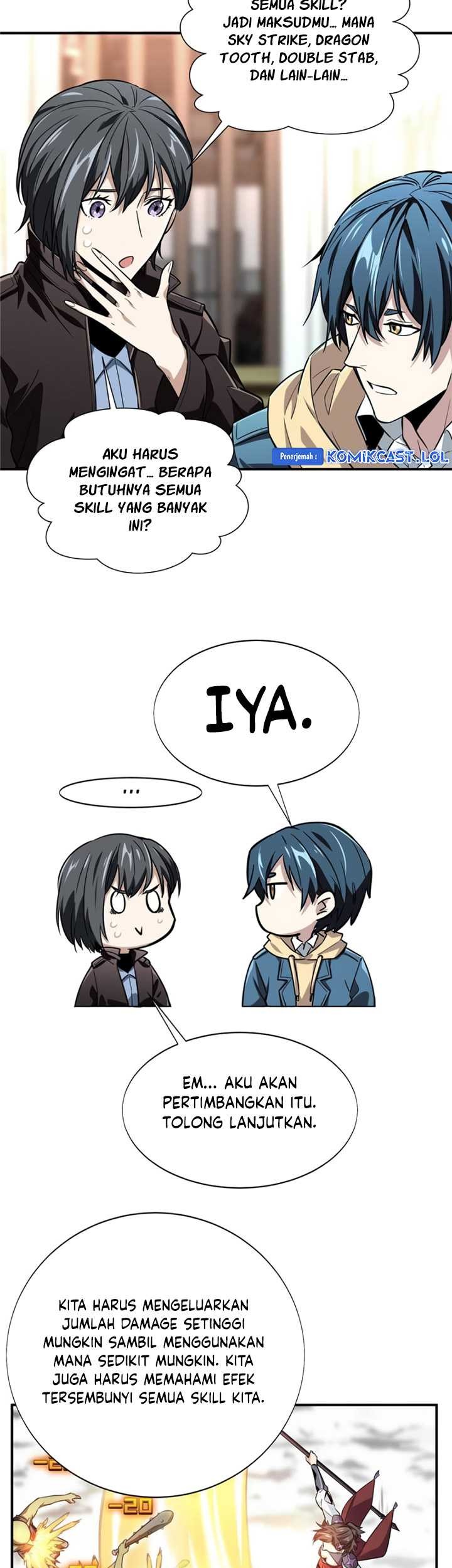 The King’s Avatar Chapter 45 Gambar 6