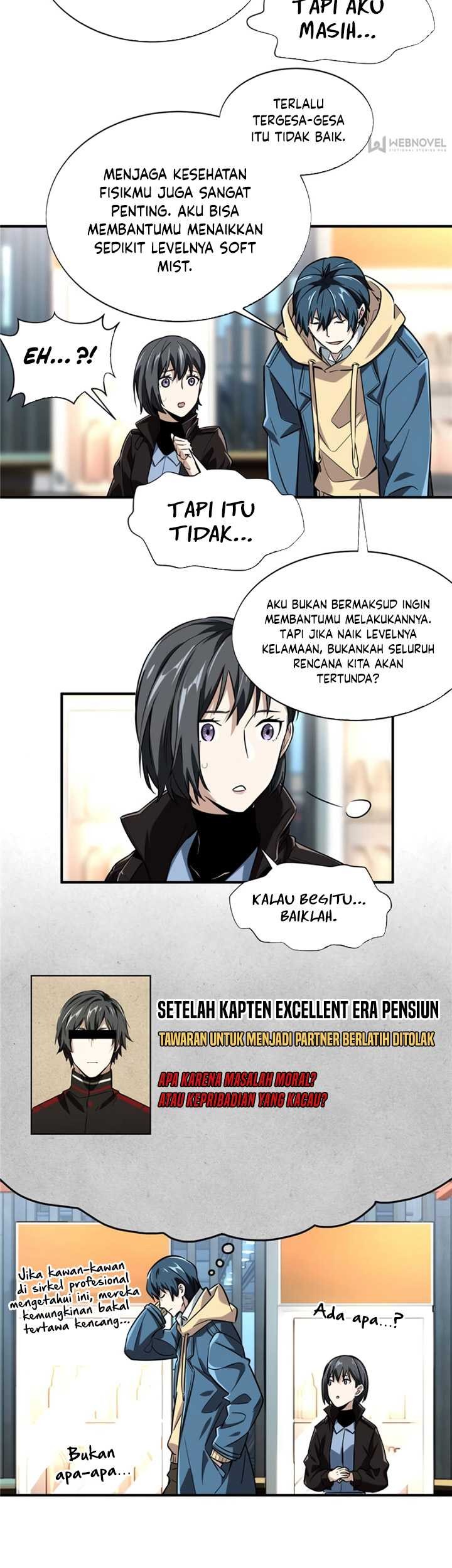 The King’s Avatar Chapter 45 Gambar 12