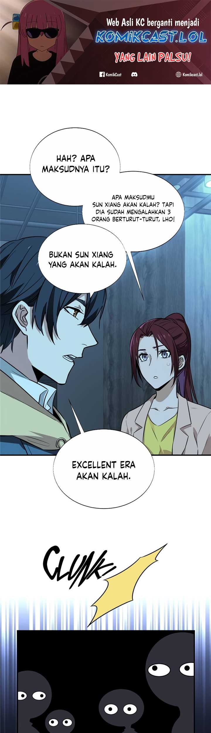 Baca Manhua The King’s Avatar Chapter 42 Gambar 2