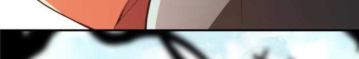 The King’s Avatar Chapter 39 Gambar 18