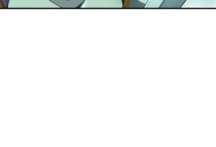 The King’s Avatar Chapter 37 Gambar 32