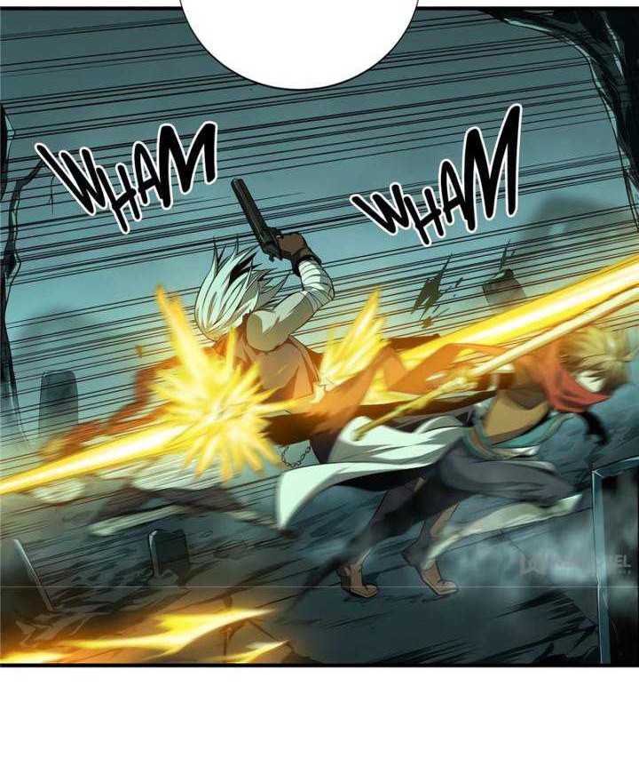 The King’s Avatar Chapter 36 Gambar 30