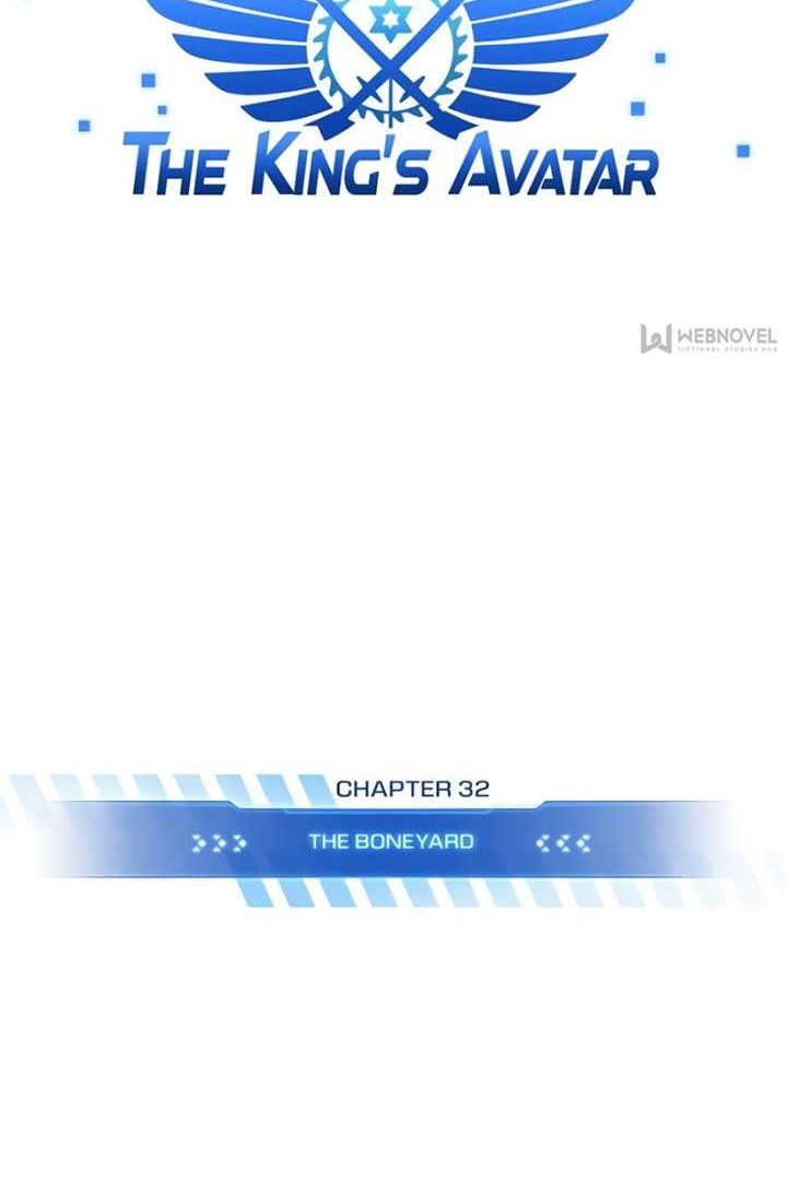The King’s Avatar Chapter 32 Gambar 5