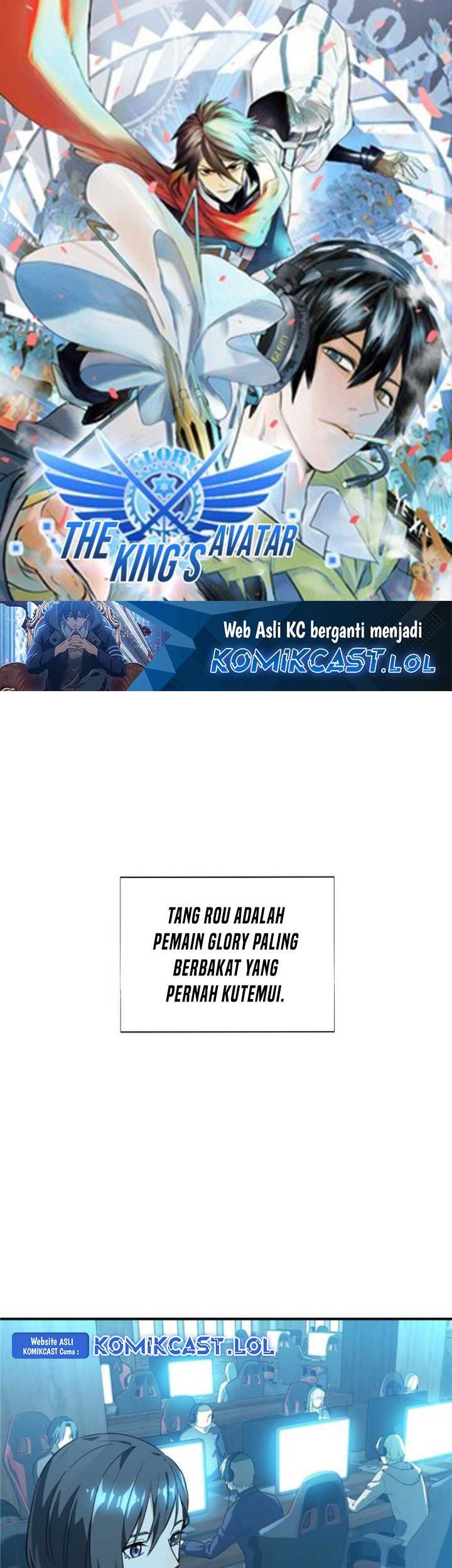 Baca Manhua The King’s Avatar Chapter 26 Gambar 2