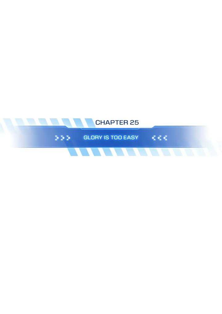 The King’s Avatar Chapter 25 Gambar 5