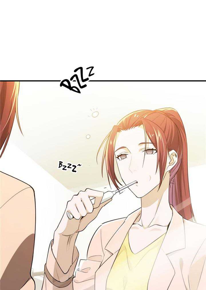 The King’s Avatar Chapter 25 Gambar 7