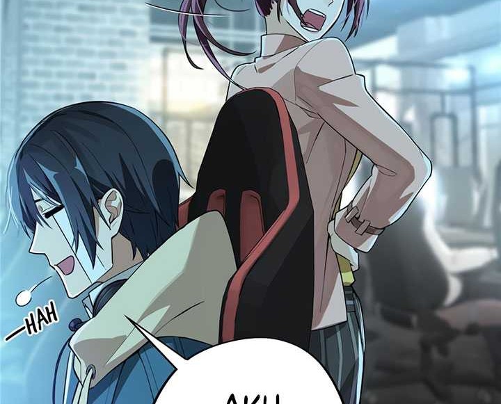 The King’s Avatar Chapter 05 Gambar 23