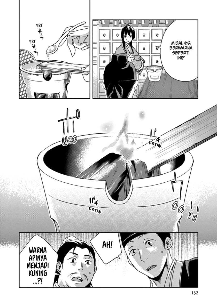 Kusuriya no Hitorigoto ~Maomao no Koukyuu Nazotoki Techou~ Chapter 04 Gambar 10