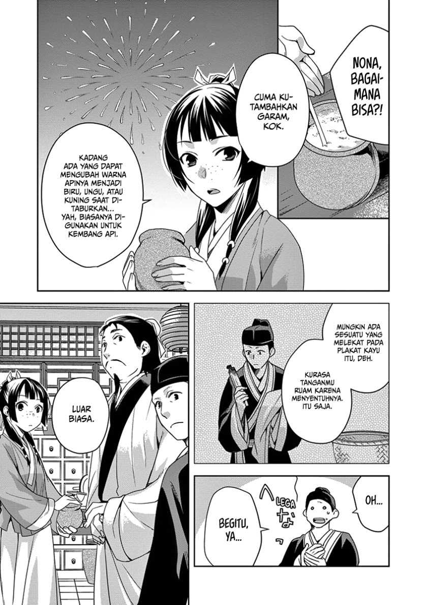 Kusuriya no Hitorigoto ~Maomao no Koukyuu Nazotoki Techou~ Chapter 04 Gambar 11