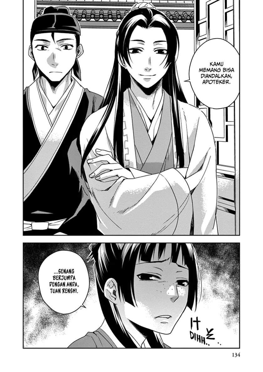 Kusuriya no Hitorigoto ~Maomao no Koukyuu Nazotoki Techou~ Chapter 04 Gambar 12