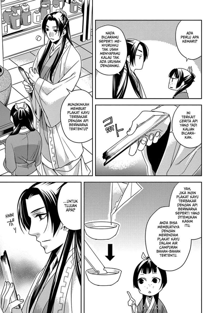 Kusuriya no Hitorigoto ~Maomao no Koukyuu Nazotoki Techou~ Chapter 04 Gambar 13