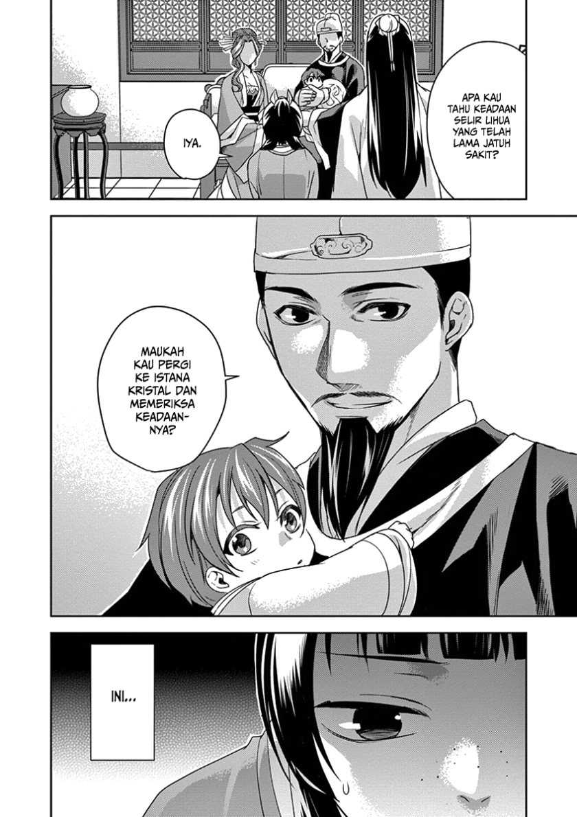 Kusuriya no Hitorigoto ~Maomao no Koukyuu Nazotoki Techou~ Chapter 04 Gambar 18