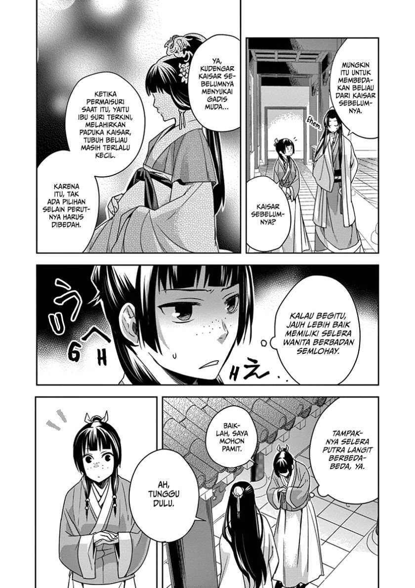 Kusuriya no Hitorigoto ~Maomao no Koukyuu Nazotoki Techou~ Chapter 04 Gambar 23