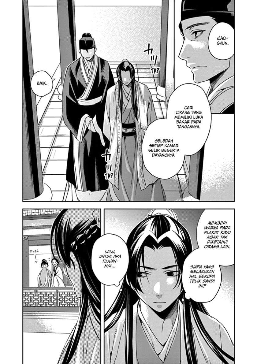 Kusuriya no Hitorigoto ~Maomao no Koukyuu Nazotoki Techou~ Chapter 04 Gambar 25