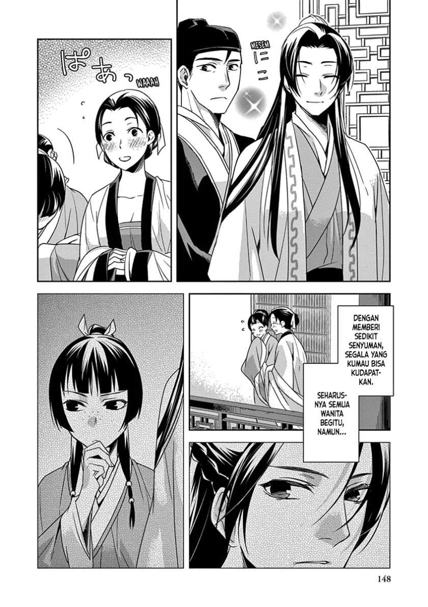 Kusuriya no Hitorigoto ~Maomao no Koukyuu Nazotoki Techou~ Chapter 04 Gambar 26