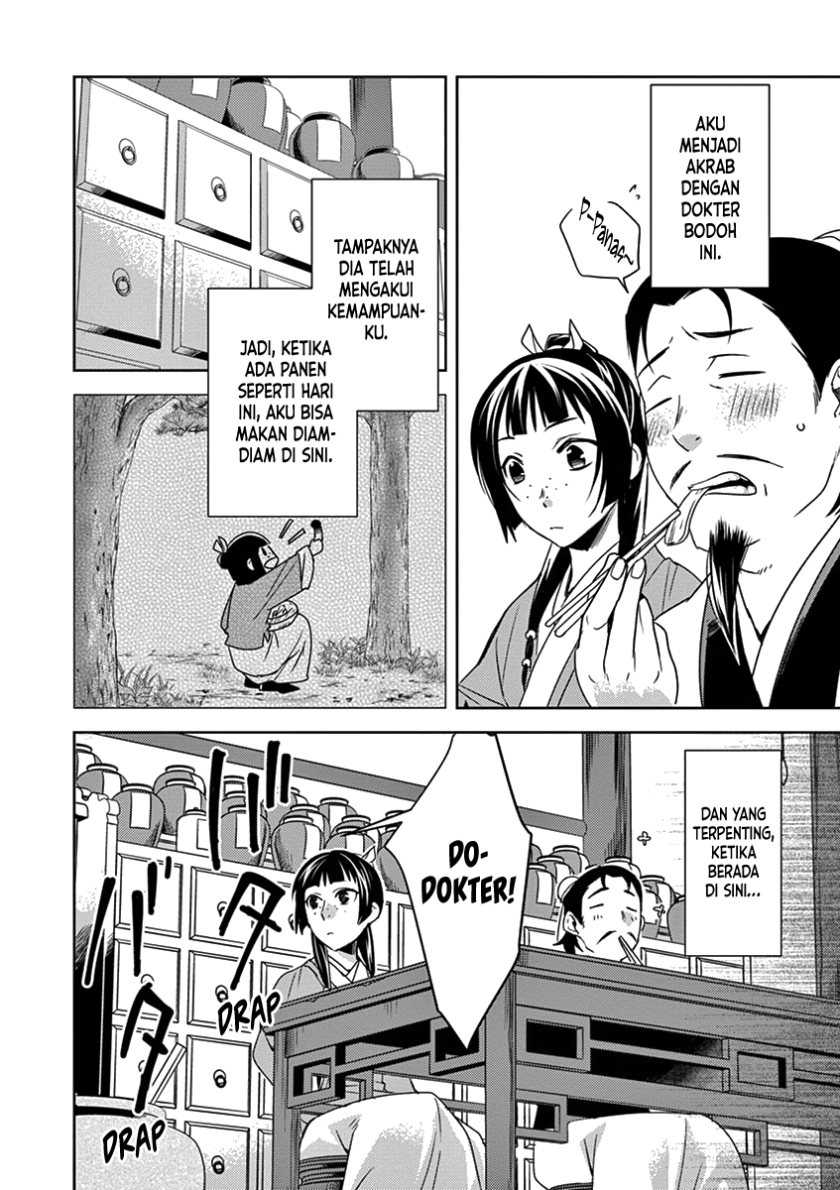 Kusuriya no Hitorigoto ~Maomao no Koukyuu Nazotoki Techou~ Chapter 04 Gambar 5