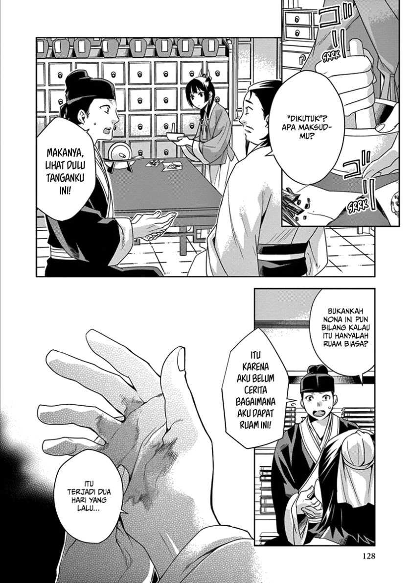 Kusuriya no Hitorigoto ~Maomao no Koukyuu Nazotoki Techou~ Chapter 04 Gambar 7