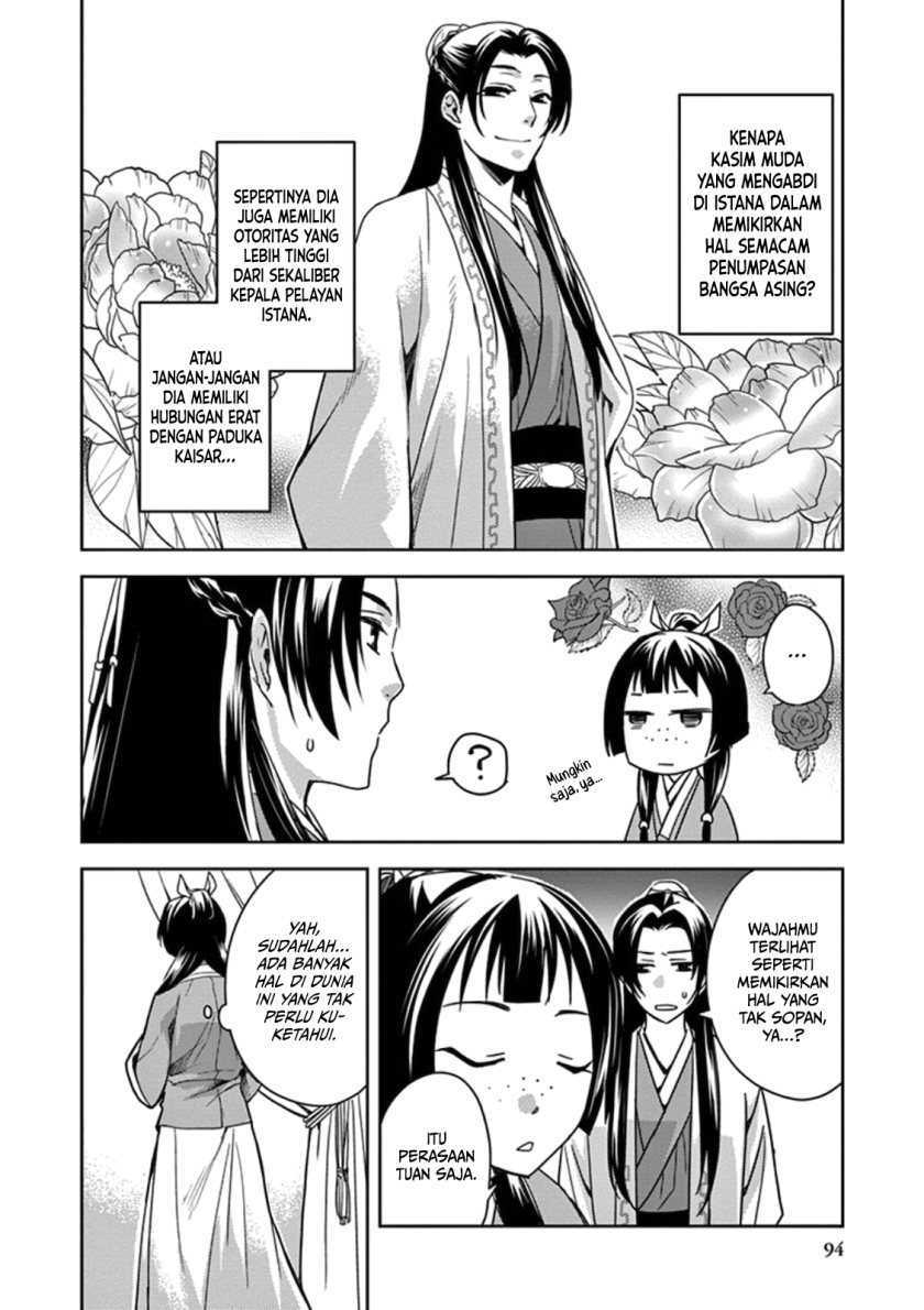 Kusuriya no Hitorigoto ~Maomao no Koukyuu Nazotoki Techou~ Chapter 03 Gambar 11