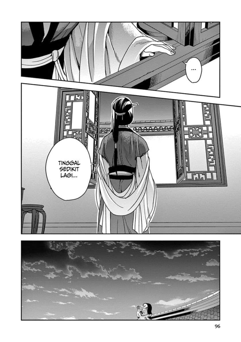 Kusuriya no Hitorigoto ~Maomao no Koukyuu Nazotoki Techou~ Chapter 03 Gambar 13