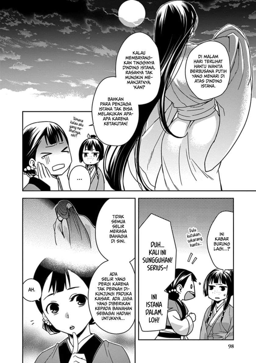 Kusuriya no Hitorigoto ~Maomao no Koukyuu Nazotoki Techou~ Chapter 03 Gambar 15