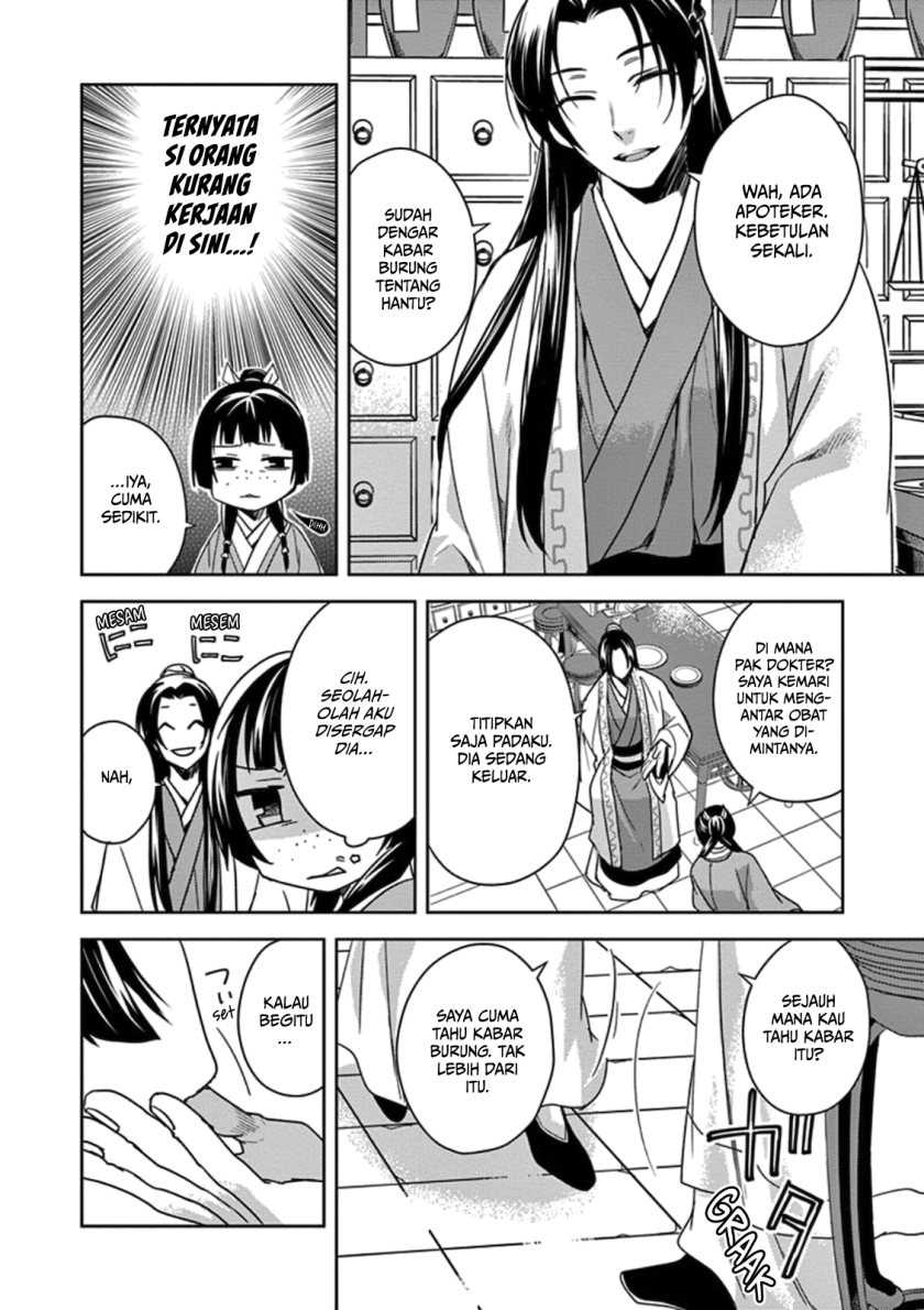Kusuriya no Hitorigoto ~Maomao no Koukyuu Nazotoki Techou~ Chapter 03 Gambar 17